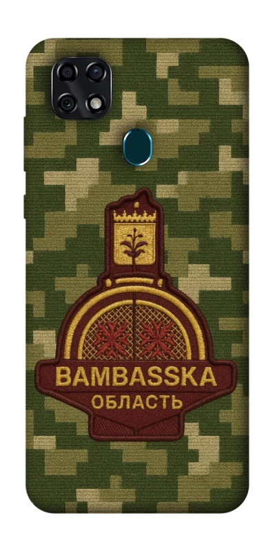 Чехол на ZTE Blade 20 Smart Bambaska фото 1 из 1