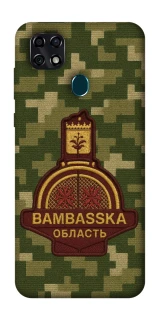 Чехол на ZTE Blade 20 Smart Bambaska фото 1 из 1