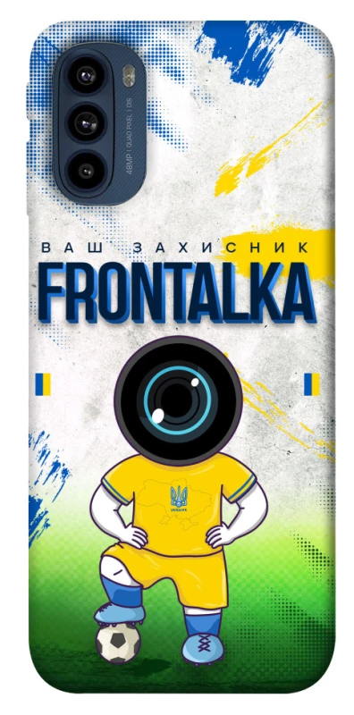 Чехол на Motorola Moto G41 Фронталка №99 фото 1 из 1