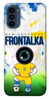 Чехол на Motorola Moto G41 Фронталка №99 фото 1 из 1