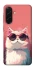 Чохол на Samsung Galaxy A37 5G Сat with glasses фото 1 з 1