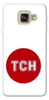 Чохол на Samsung A520 Galaxy A5 (2017) ТСН фото 1 з 1