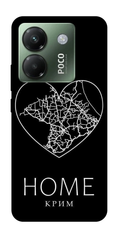 Чохол на Xiaomi Poco M7 pro 5G Крим Home фото 1 з 1