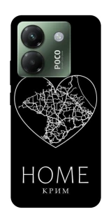 Чехол на Xiaomi Poco M7 pro 5G Крим Home фото 1 из 1