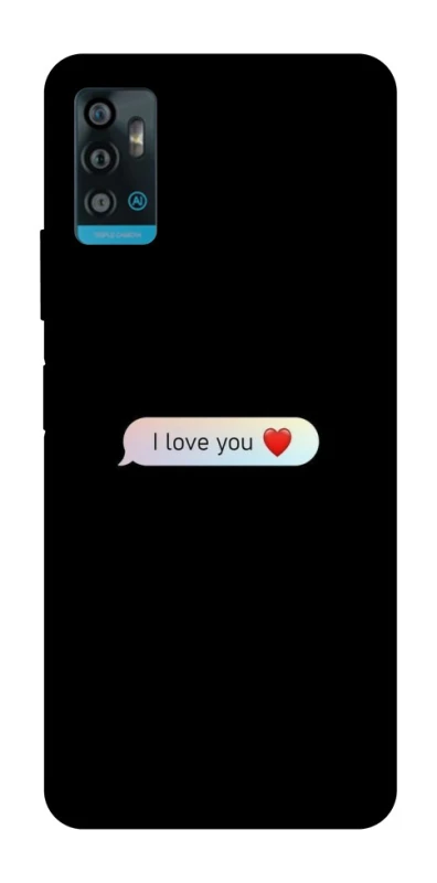 Чохол на ZTE Blade A71 Love aesthetic ver.10 фото 1 з 1