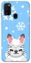 Чохол на Samsung Galaxy M21 Adopt Me Snow Kitty Smile фото 1 з 1