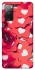 Чохол на Samsung Galaxy S20 FE Love aesthetic ver.2 фото 1 з 1
