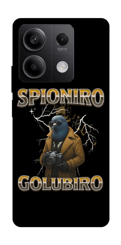 Чохол на Xiaomi Redmi Note 13 5G Spioniro Golubiro фото 1 з 1