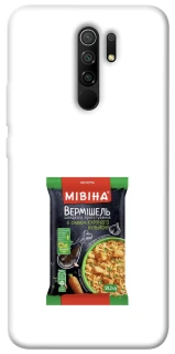 Чохол на Xiaomi Redmi 9 Мівіна фото 1 з 1