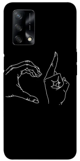 Чехол на Oppo A74 4G Unrequited фото 1 из 1