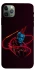 Чехол на Apple iPhone 11 Pro Max (6.5") Yondu фото 1 из 1