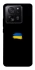 Чохол на Xiaomi 13T Прапор фарбами фото 1 з 1