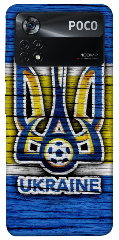 Чохол на Xiaomi Poco X4 Pro 5G UA-Football ver.1 фото 1 з 1