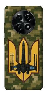 Чехол на Realme Narzo 70x ВВС фото 1 из 1