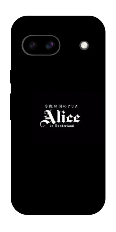 Чохол на Google Pixel 8a Alice in Borderland ver.7 фото 1 з 1