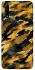 Чохол на Oppo A31 camouflage v3 фото 1 з 1