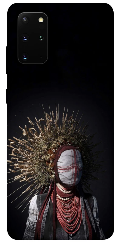 Чохол на Samsung Galaxy S20+ Мотанка фото 1 з 1