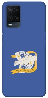 Чохол на Oppo A54 4G Ластівка фото 1 з 1