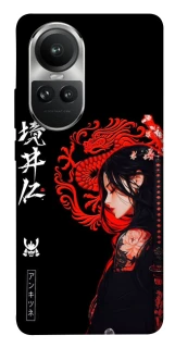 Чохол на Oppo Reno 10 Red Dragon фото 1 з 1