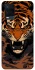 Чохол на Oppo A54 4G cool tiger фото 1 з 1