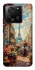 Чохол на Xiaomi 13T Paris фото 1 з 1