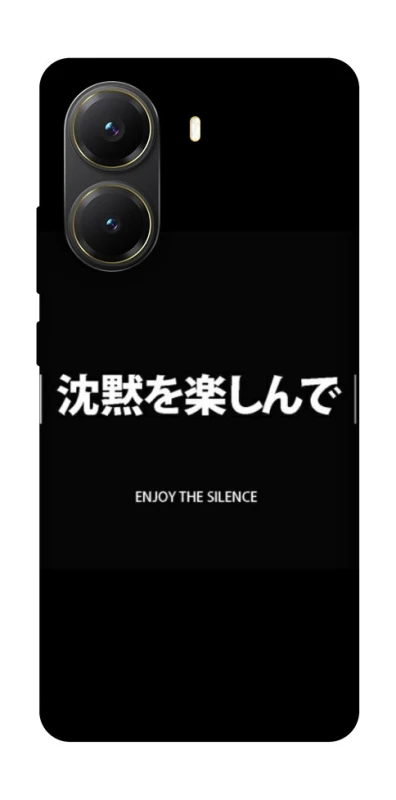 Чохол на Xiaomi Poco X7 Pro Japanese Silence фото 1 з 1
