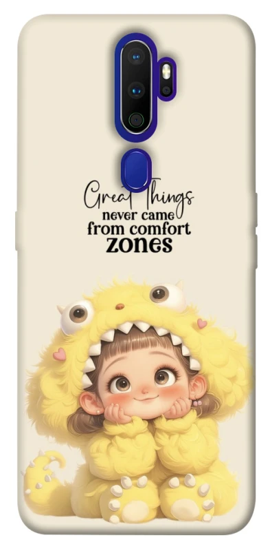 Чохол на Oppo A5 (2020) / Oppo A9 (2020) Great Things фото 1 з 1