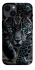 Чехол на Apple iPhone 14 (6.1") blue eye leo фото 1 из 1