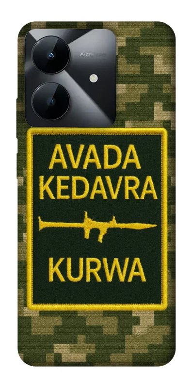 Чехол на Realme Note 60x Avada Kedavra фото 1 из 1