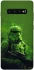 Чехол на Samsung Galaxy S10+ stormtrooper фото 1 из 1