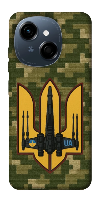 Чехол на TECNO Spark Go 1 ВВС фото 1 из 1