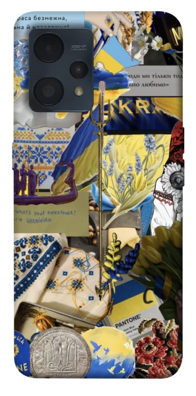 Чехол на Realme 9 4G / 9 Pro+ Ukraine style ver.7 фото 1 из 1