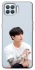 Чехол на Oppo F17 Pro Jungkook - BTS фото 1 из 1
