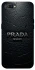 Чохол на Realme C2 Prada фото 1 з 1