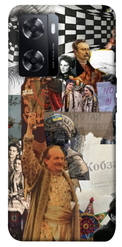 Чехол на Oppo A57s Ukraine style ver.4 фото 1 из 1