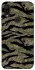Чехол на Xiaomi Redmi 7 Camouflage v23 фото 1 из 1