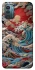 Чохол на Nokia G21 Japa wave ver.2 фото 1 з 1
