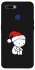 Чохол на Oppo A5s Christmas mood ver.2 фото 1 з 1