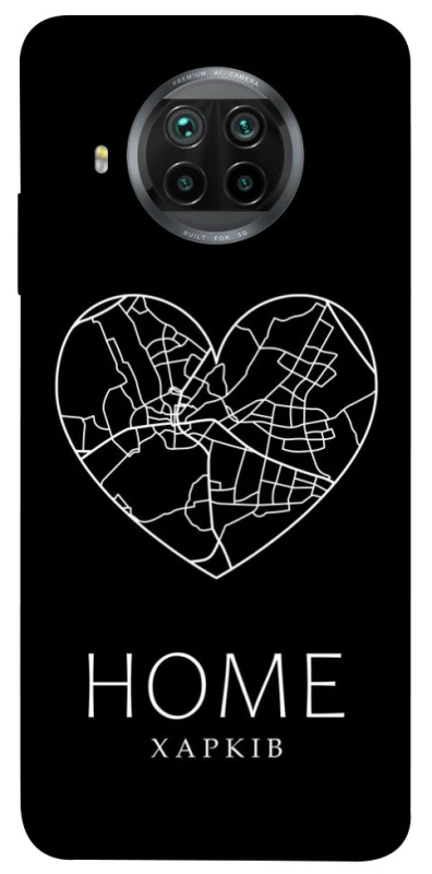 Чохол на Xiaomi Mi 10T Lite / Redmi Note 9 Pro 5G Харків Home фото 1 з 1