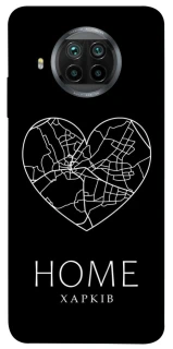 Чехол на Xiaomi Mi 10T Lite / Redmi Note 9 Pro 5G Харків Home фото 1 из 1