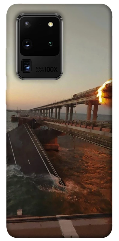 Чохол на Samsung Galaxy S20 Ultra Кримський міст втомився фото 1 з 1