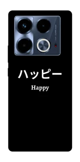 Чехол на Infinix Note 40 4G Japanese Happy фото 1 из 1