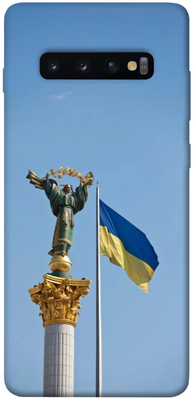 Чехол на Samsung Galaxy S10+ Главные символы Укрины фото 1 из 1