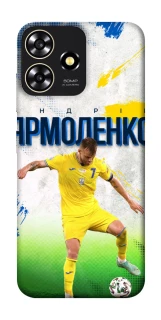 Чехол на ZTE Blade A73 4G Ярмоленко №7 фото 1 из 1