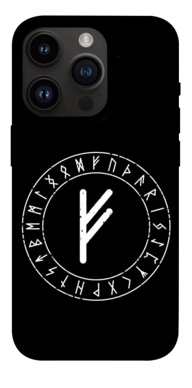 Чехол на Apple iPhone 14 Pro (6.1") Руна Феху фото 1 из 1