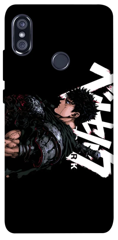 Чехол на Xiaomi Redmi Note 5 Pro / Note 5 (AI Dual Camera) Berserk v12 фото 1 из 1