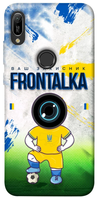 Чехол на Huawei Y6 (2019) Фронталка №99 фото 1 из 1