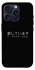 Чохол на Apple iPhone 15 Pro (6.1") Japanese I Love You фото 1 з 1