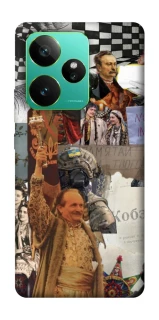 Чохол на Realme GT 7 Ukraine style ver.4 фото 1 з 1