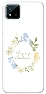 Чохол на Realme C20 Easter ver.6 фото 1 з 1